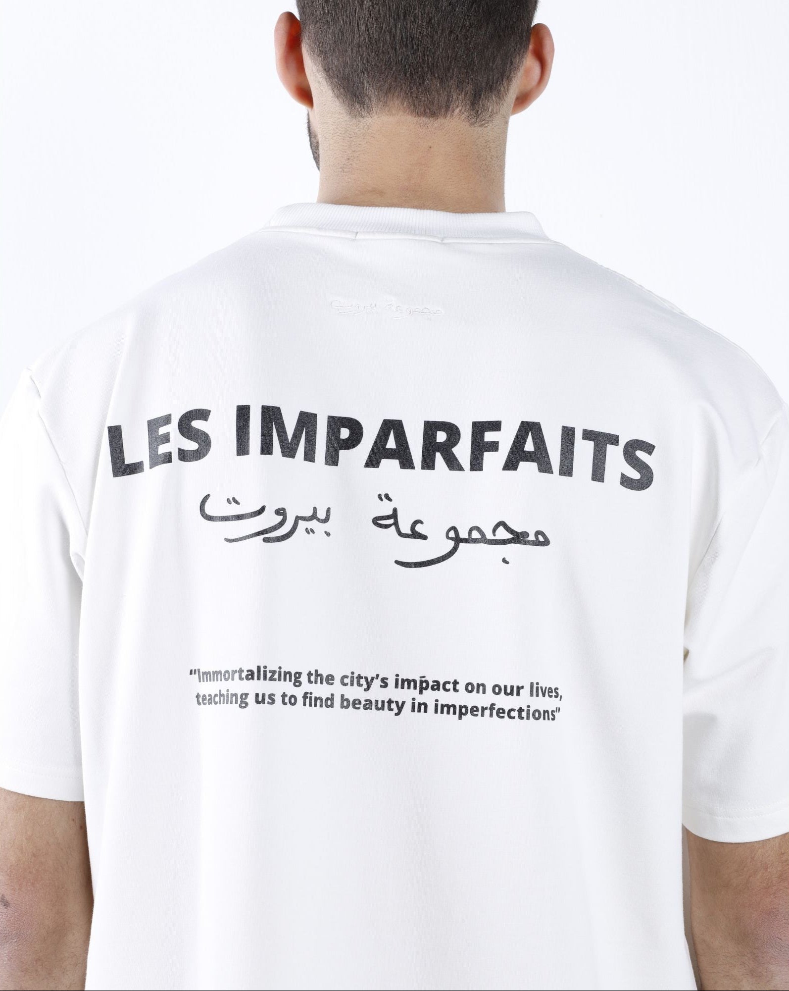 White "Beirut Capsule" T-Shirt