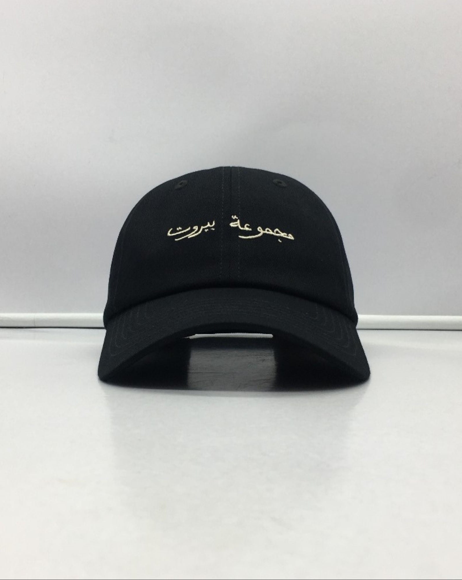 Black "Beirut Capsule" Cap
