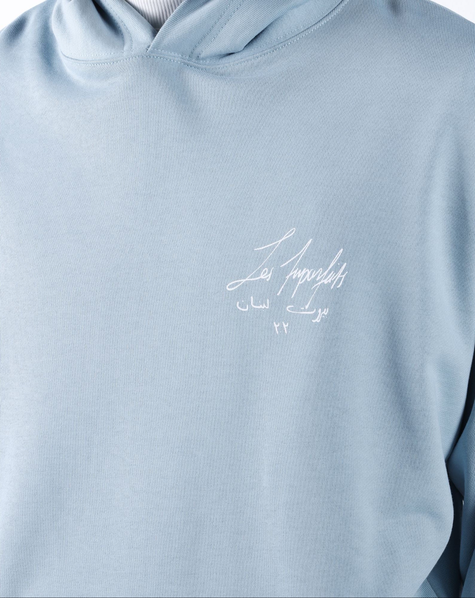 Petroleum Blue "Beirut Signature" Hoodie