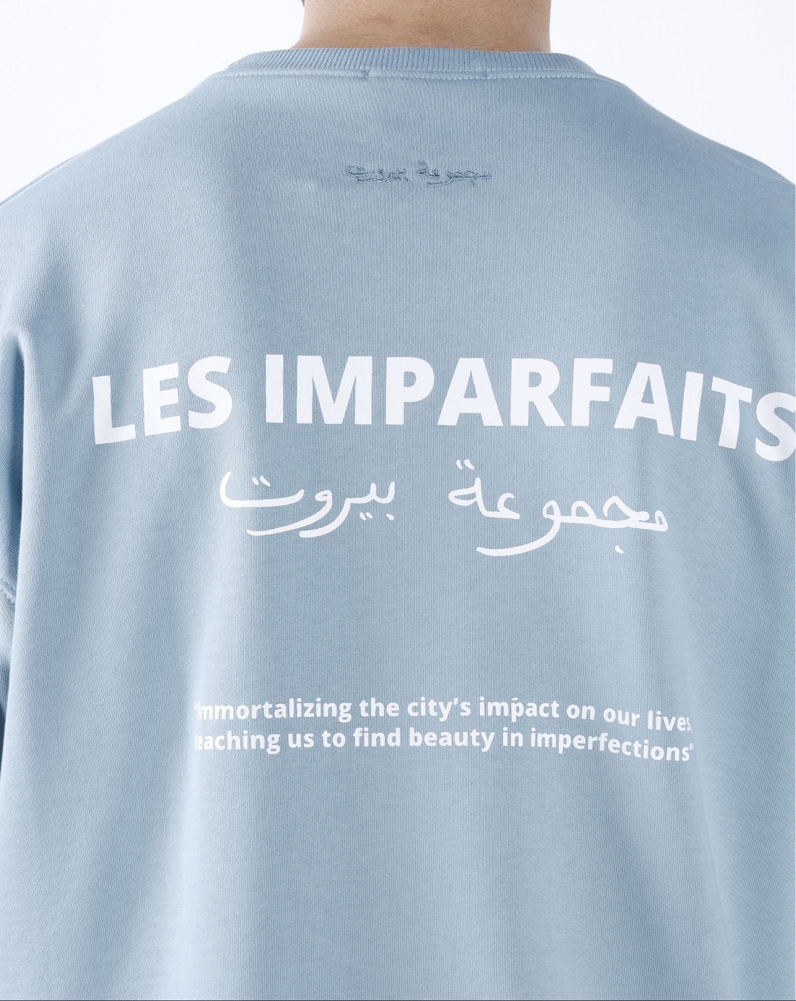 Petroleum Blue "Beirut Capsule" Sweater