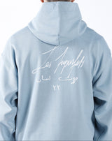 Petroleum Blue "Beirut Signature" Hoodie